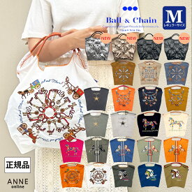 12/20 新作発売！正規品 Ball＆Chain ボールアンドチェーン Mサイズ オリジナル 正規販売店 刺繍 バッグ ball&chain ball & chain プレゼント 誕生日 おしゃれ 折りたたみ かわいい 2WAY A4 トート ショルダー 高級感 馬 HORSE ツインホース キーキャリッジ 鍵 フラワー 花