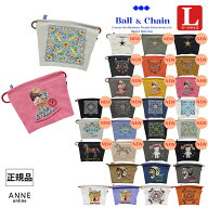 正規品 Ball＆Chain ボールアンドチェーン ポーチ Lサイズ 正規販売店 刺繍ポーチ ball&chain ball & cha…