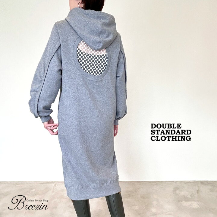 楽天市場】SpecialWeek！ポイント10倍！10％off対象！DOUBLESTANDARD 