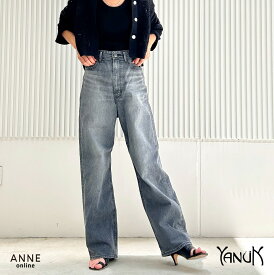 【ポイント10倍＆10％off対象！】 YANUK ヤヌーク JOAN ジョーン │ joan デニムパンツ グレーデニム 日本製 スタイルアップ効果 おしゃれ ゆったり 歩きやすい