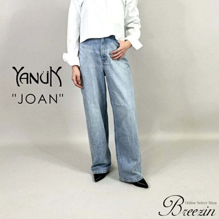 楽天市場】◇ YANUK ヤヌーク JOAN ジョーン │ joan ヴィンテージ 