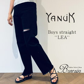 【YANUK/ヤヌーク】ボーイズストレートデニムパンツ"LEA/レア" ブラッククラッシュデニム/CBKカラー　57132239