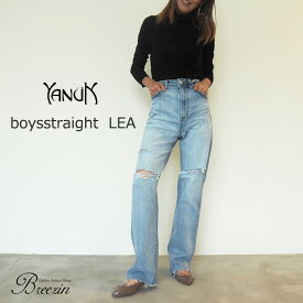 【YANUK/ヤヌーク】ボーイズストレートReally Light"LEA"(レア)　DMFカラー/ダメージフロスト/デニムパンツ57121231★日本製/MADE IN JAPAN