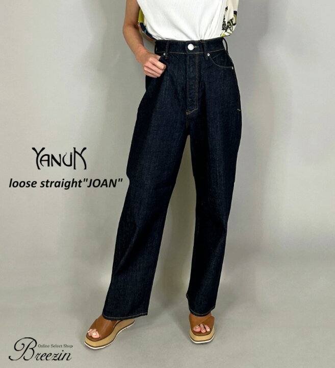 楽天市場】◇ YANUK ヤヌーク JOAN ジョーン │ joan デニム デニム 