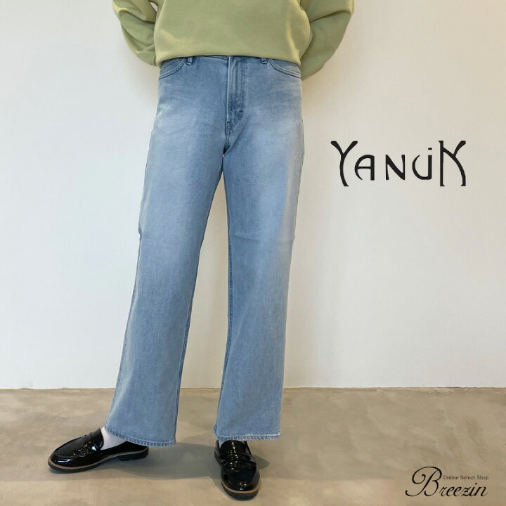 楽天市場】ポイント10倍＆10％OFFクーポン対象 YANUK ヤヌーク 