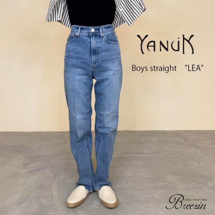 楽天市場】◇ YANUK ヤヌーク LEA レア │ lea ストレート デニム 
