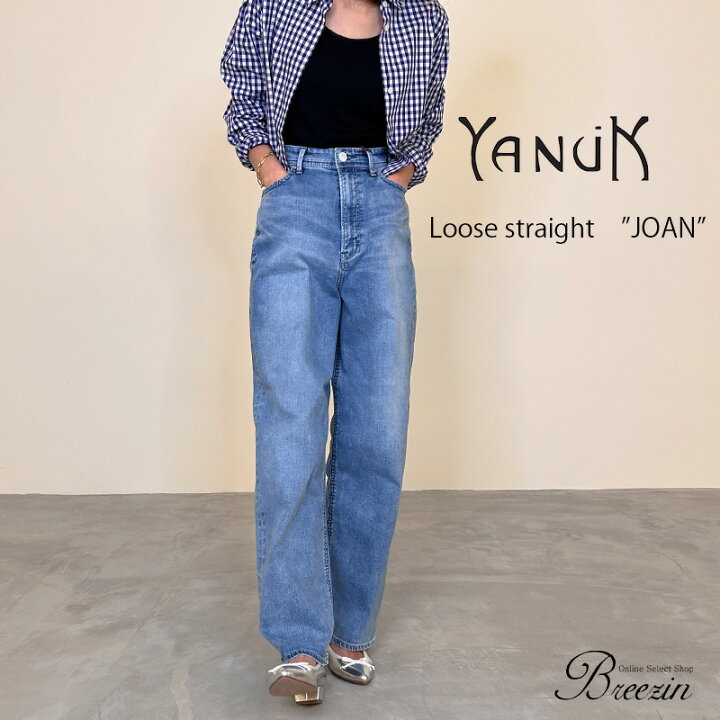 楽天市場】◇ YANUK ヤヌーク JOAN ジョーン/APSカラー │ joan ルーズ 