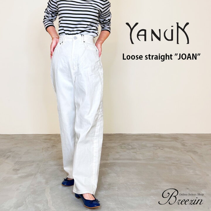 楽天市場】ポイント10倍＆10％OFFクーポン対象 YANUK ヤヌーク JOAN 