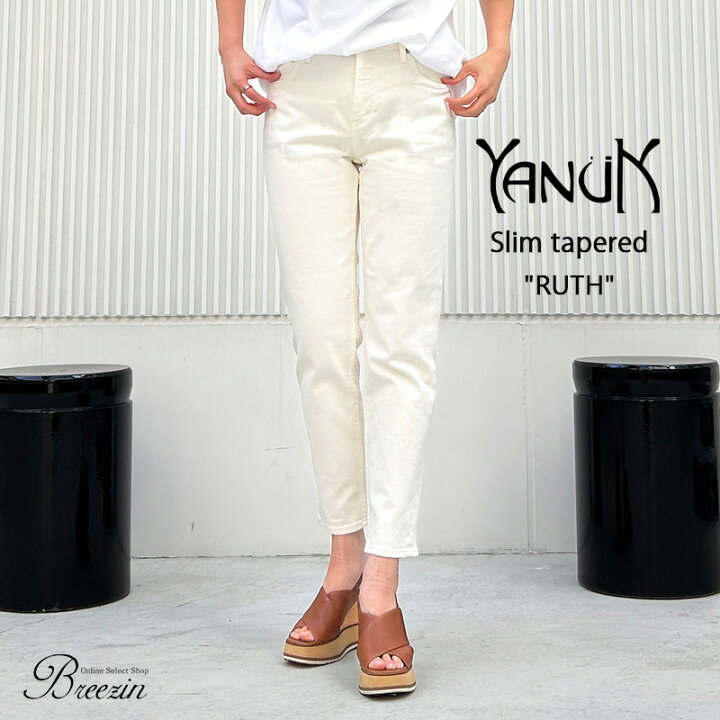 楽天市場】◇ YANUK ヤヌーク RUTH ルース │ ruth スリム テーパード  