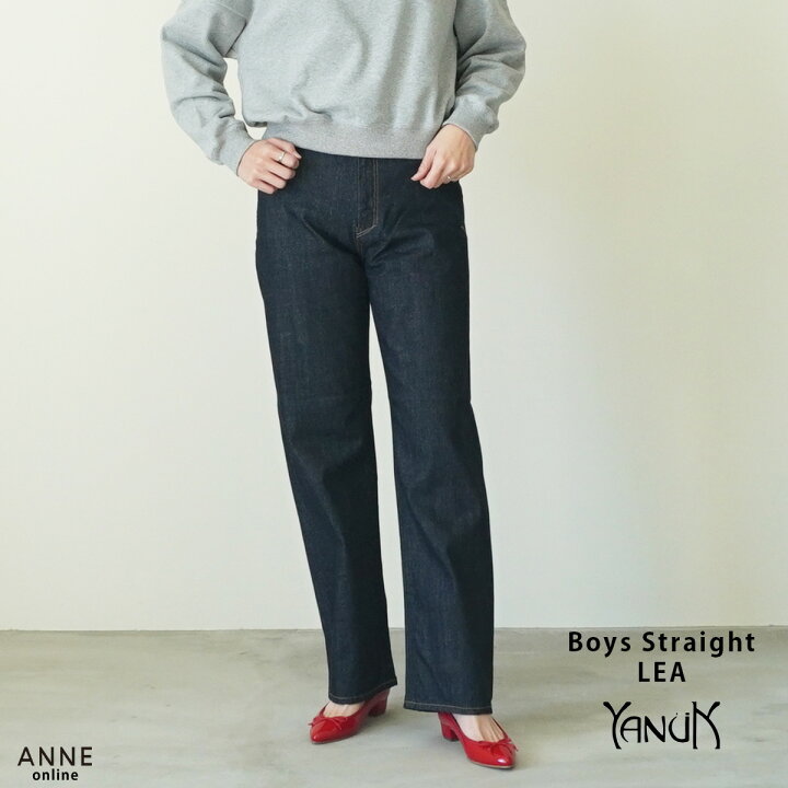 楽天市場】【ポイント10倍＆得まとめ買対象】 YANUK ヤヌーク LEA レア  