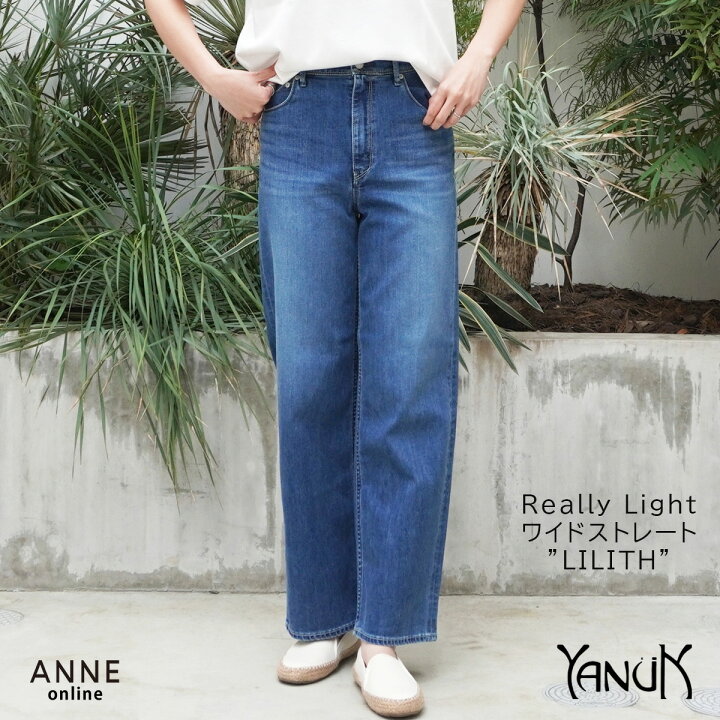 楽天市場】【ポイント10倍＆得まとめ買対象】 YANUK ヤヌーク LILITH  