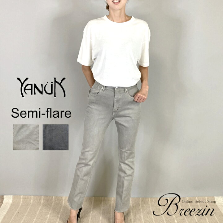 楽天市場】◇ YANUK ヤヌーク ハイウエスト │ セミフレア デニム 