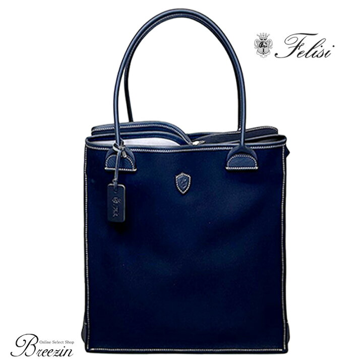 フェリージ／Felisi バッグ ハンドバッグ 鞄 トートバッグ レディース  