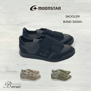 CxgΏۏiI moonstar [X^[ ohXN[[  BANDSIGMA WK[VO} fB[X Xj[J[ v[g C V[Y y fB[X ꂢ 