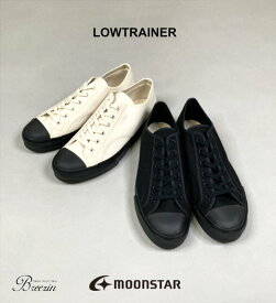 【moonstar/ムーンスター】FINE VULCANIZED/LOWTRAINER　ロートレーナー　54323266/54323261