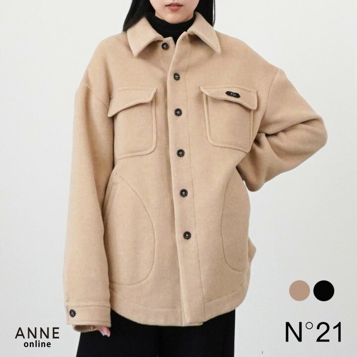 楽天市場】【☆ポイント20倍対象☆】 N21 ヌメロヴェントゥーノ