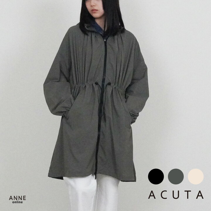 楽天市場】ポイント10倍＆10％OFFクーポン対象 ACUTA アクータ 