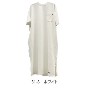 ◇ D.M.G. ディーエムジー ベーシック天竺ワイドTシャツワンピース ワンピース 天竺 ワイドワンピ domingo ドミンゴ ミリタリー コーデ ボーイッシュ おしゃれ