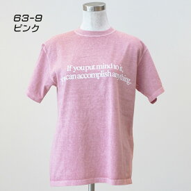 【ポイント20倍対象！】 D.M.G. ディーエムジー US天竺 SSプリント Tee ｜ domingo ドミンゴ レディース Tシャツ 綿 綿100 コットン 半袖 プリントTシャツ