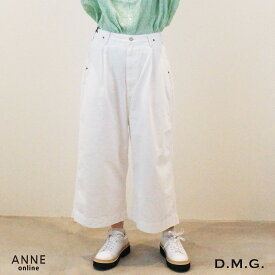【ポイント20倍対象！】 D.M.G. ドミンゴ ディーエムジー 10oz 生成り デニム クロップドパンツ｜ レディース domingo カジュアル クロップド丈 ホワイトデニム 白 柔らかい ガウチョ ワイドパンツ ワイドデニム キナリ