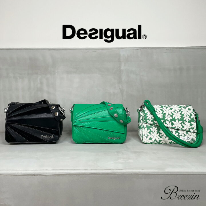 楽天市場】◇ Desigual. デシグアル テクスチャーパッチワークバッグ 