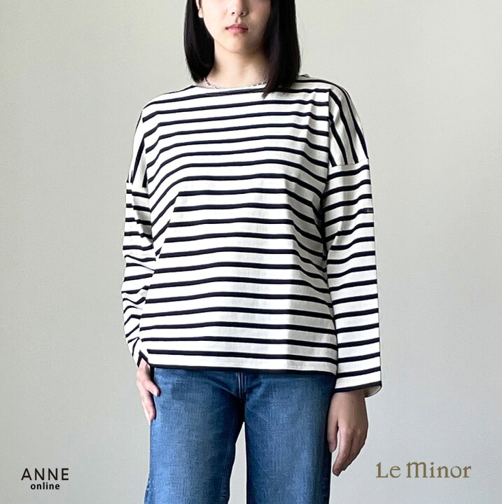 楽天市場】ポイント10倍＆10％OFF！ Leminor ルミノア ボーダー 