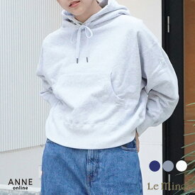 ポイント20倍！！ Leminor ルミノア スウェット パーカー CAPUCHE │ レディース 長袖 le minor おしゃれ 黒 グレー 柔らかい きれいめ 綿 フード ゆったり コットン