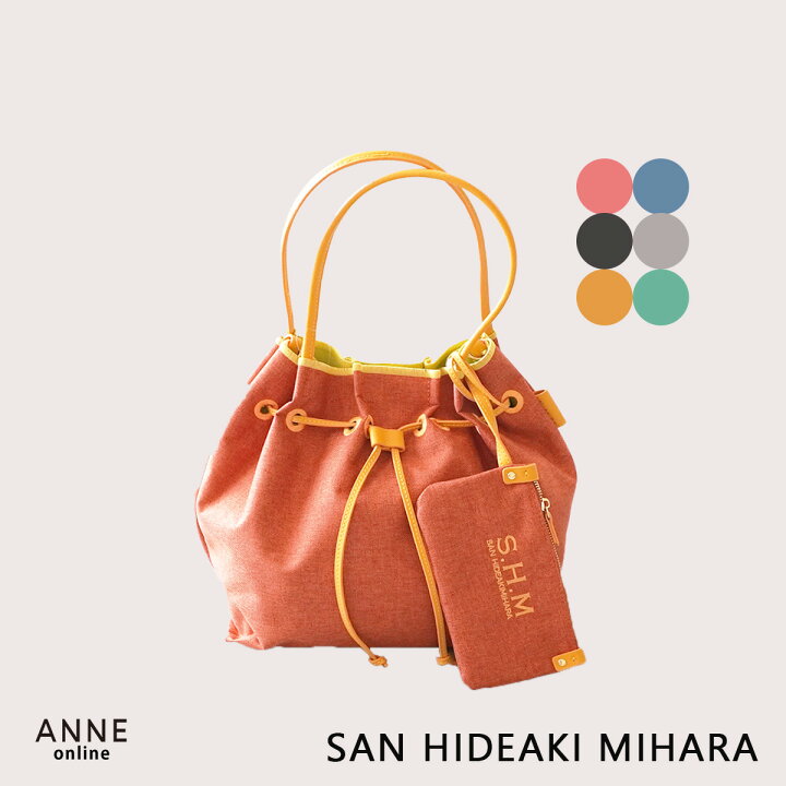 楽天市場】◇ SAN HIDEAKI MIHARA サンヒデアキミハラ 巾着バッグ M 