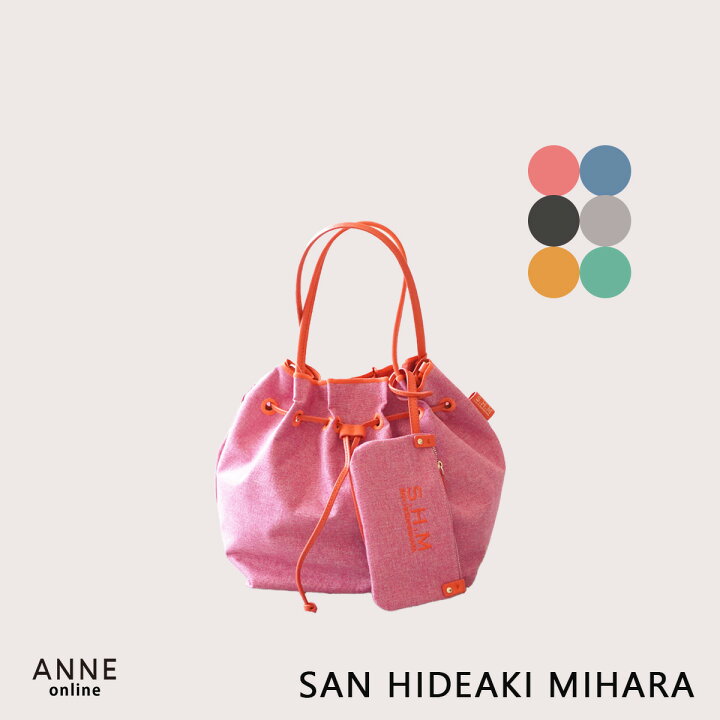 楽天市場】【☆ポイント20倍対象☆】 SAN HIDEAKI MIHARA サンヒデアキ 