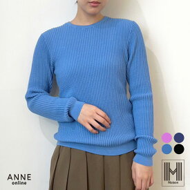 【ポイント10倍＆10％off対象！】 MaisonM メゾンエム リブトップスプルオーバー │ ウール 肌触り抜群 レディースニット ニット カーディガン おしゃれ オフィス きれいめ 暖かい 着膨れしない