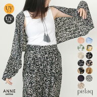 ◇ pelaq ペラク 4WAYホーボーストール │ レディース パンツ ワイドパンツ ゆったり リゾート ボタニカ…
