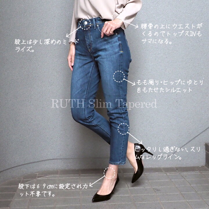 楽天市場】ポイント10倍＆10％OFFクーポン対象！ YANUK ヤヌーク RUTH  
