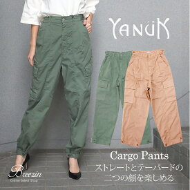 【YANUK/ヤヌーク】Cargo Pants/カーゴパンツ ストレッチチノ　57101303★日本製/MADE IN JAPAN