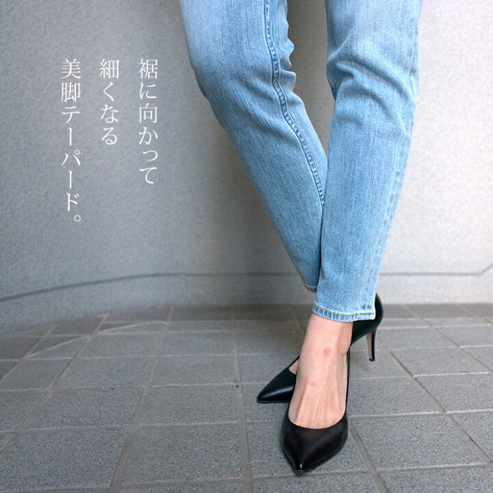 楽天市場】◇ YANUK ヤヌーク RUTH ルース │ ruth ハイウエスト 