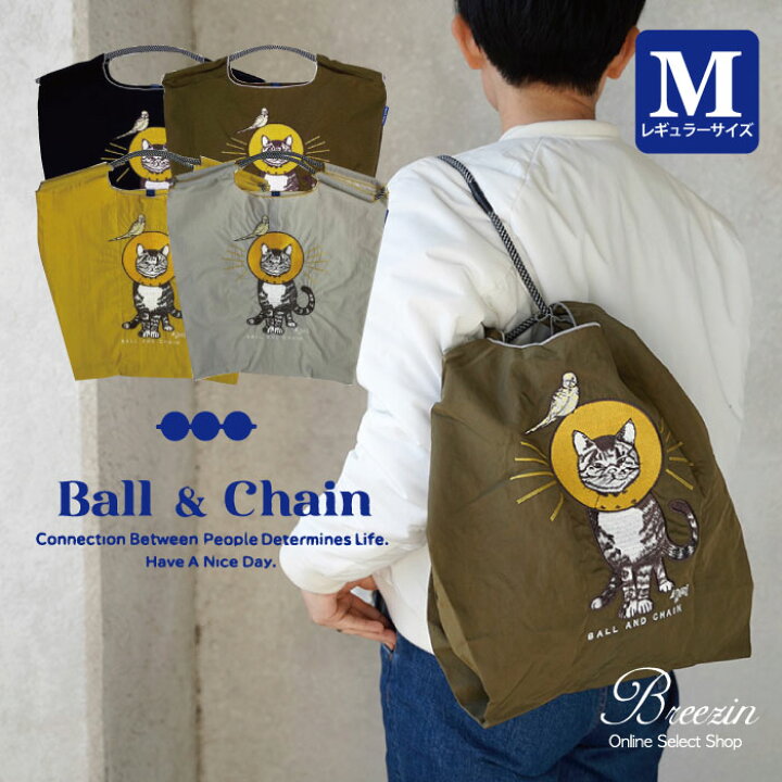 セール特別価格 猫刺繍エコバッグＤキャット 313001 Ｍサイズ Ball Chain正規販売店 ショッピング ECOバッグ 