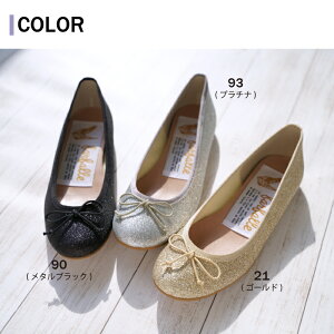 CxgΏۏiI t@t@[ farfalle Ob^[ o[V[Y  { pvX ؂ NbV  fB[X { EhgD L ɂȂ _炩