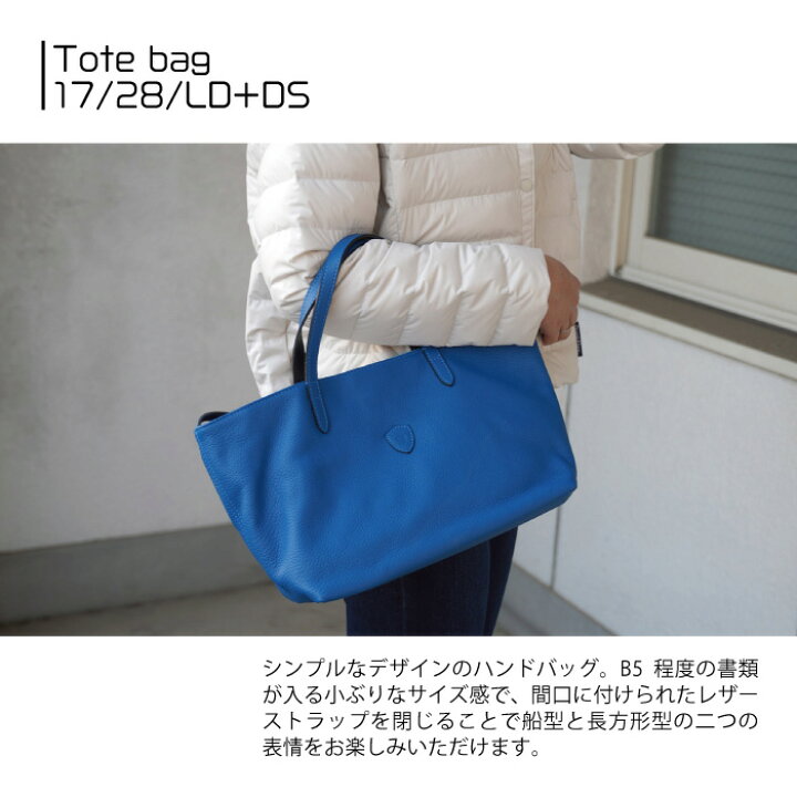 楽天市場】ポイント10倍＆10％OFFクーポン対象 Felisi フェリージ 
