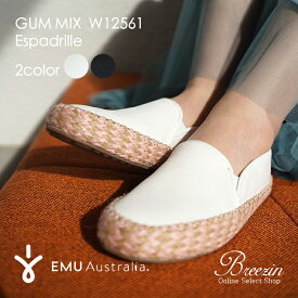 【emu/エミュー】スリッポン エスパドリーユ 　GUM MIX　W12561　emu Australia正規販売店