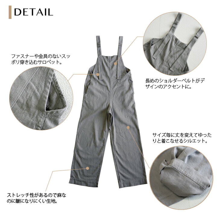 楽天市場】【New Spring!point10倍10％offクーポン対象!】YANUK 