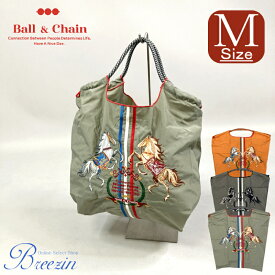 正規品【Ball＆Chain/ボールアンドチェーン】TWIN HORSE刺繍エコバッグ 301024（Mサイズ）Ball＆Chain正規販売店　ホース/馬刺繍ショッピング/ECOバッグ〈2点以上購入で最短翌日お届けの宅配便発送！〉