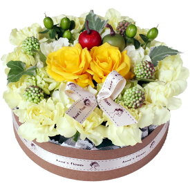 ギフト フラワーケーキ 【誕生日プレゼント 女性】☆楽天1位☆ 花 ケーキアレンジ バースデー フラワーボックス バラ【生花 アレンジ】 総販売個数10万個以上 ブルーローズ レインボーローズ クリスマス お祝い あす楽