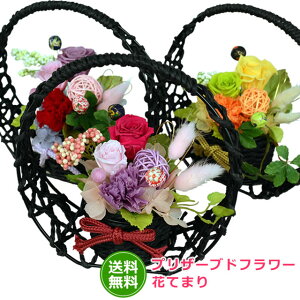 yvU[uht[ azԂĂ܂Mtg a j ސEj Vzj yz j w   AE i i ]