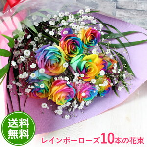 生花 かすみ草の人気商品 通販 価格比較 価格 Com