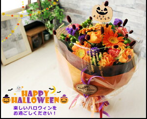 HappyHalloween!!