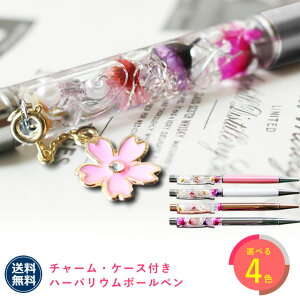 P[X  `[t n[oE {[y  Mtg  a v[g LO j w  AE zCgf[  j