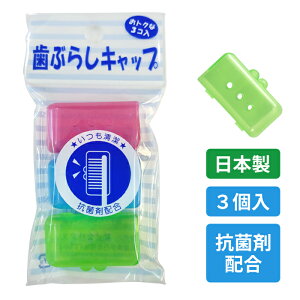 yuVLbvL 3pbNzItBX◷sAuV̌gтȒPɁI{ARۍܔz3pbNłB