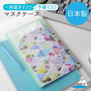 y}XNP[XOz}XN }XNP[X ^ }XN|[` P[X y  킢  |[` H@ۊǁ@gс@AkV