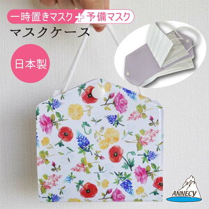 y}XNP[Xz_[n[tz}XN }XNP[X ^ }XN|[` P[X y  킢 ԕ  |[` H ۊ g AkV