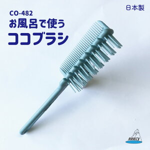 yCŎgRRuV@StbNtz@CO-482@oX^C@Rہ@hJr@Vv[uV@g[ggR[@{@AkV