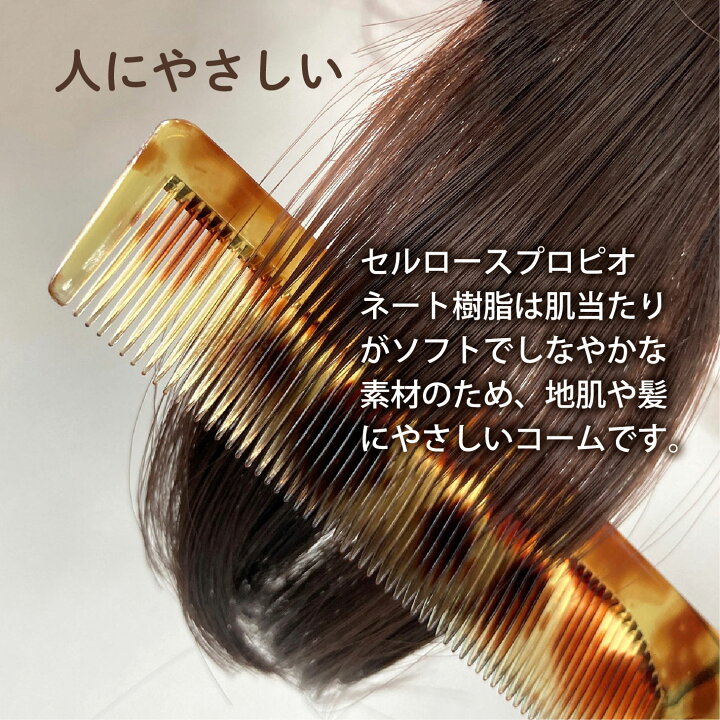 楽天市場】【ECOmb エコム セットコーム大】ECO エコ バイオマス  